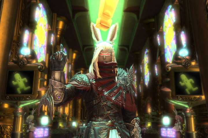 FFXIV Shaded Visor Exclamation Point Gold Saucer